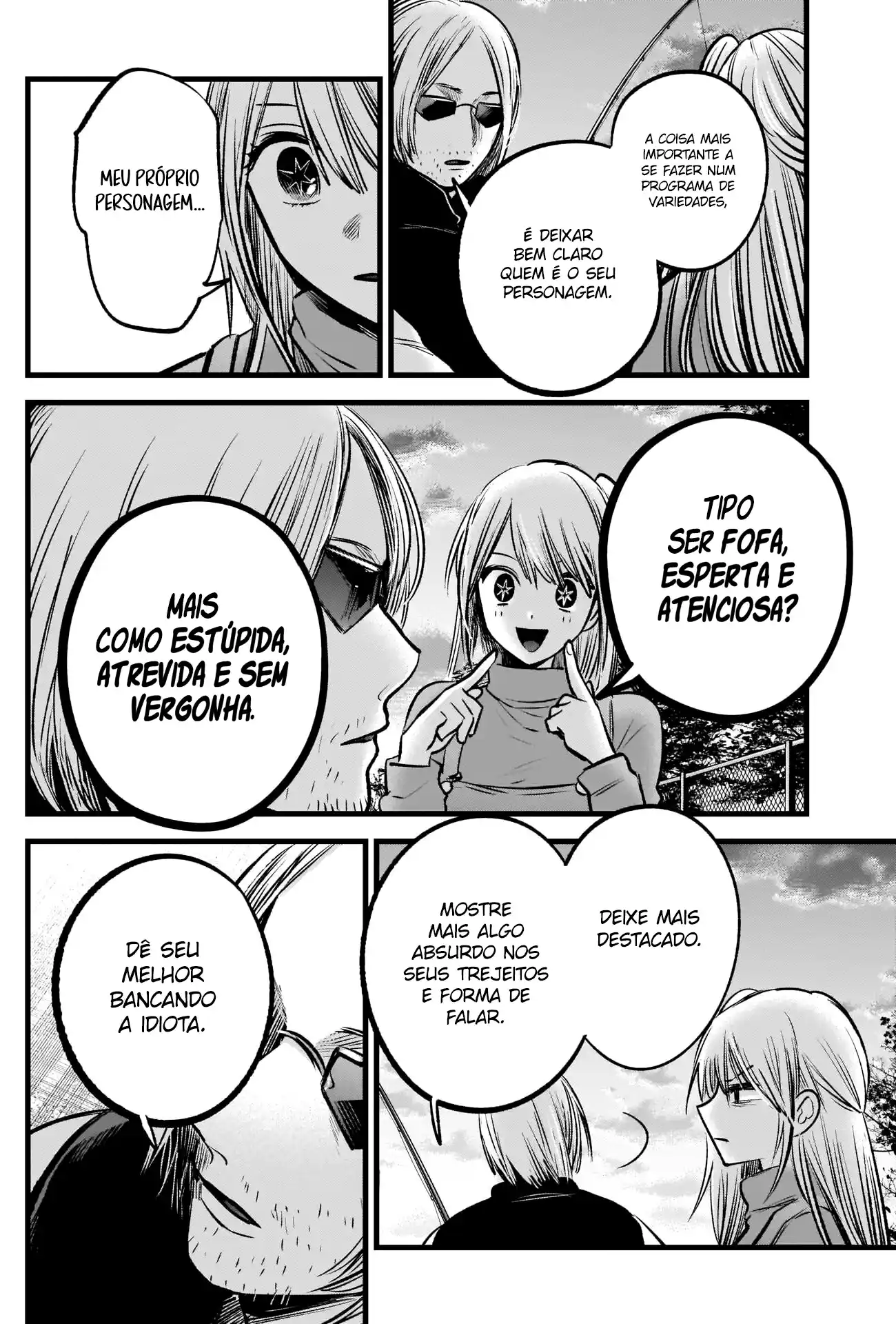 Read Oshi no Ko pt_BR Manga Online