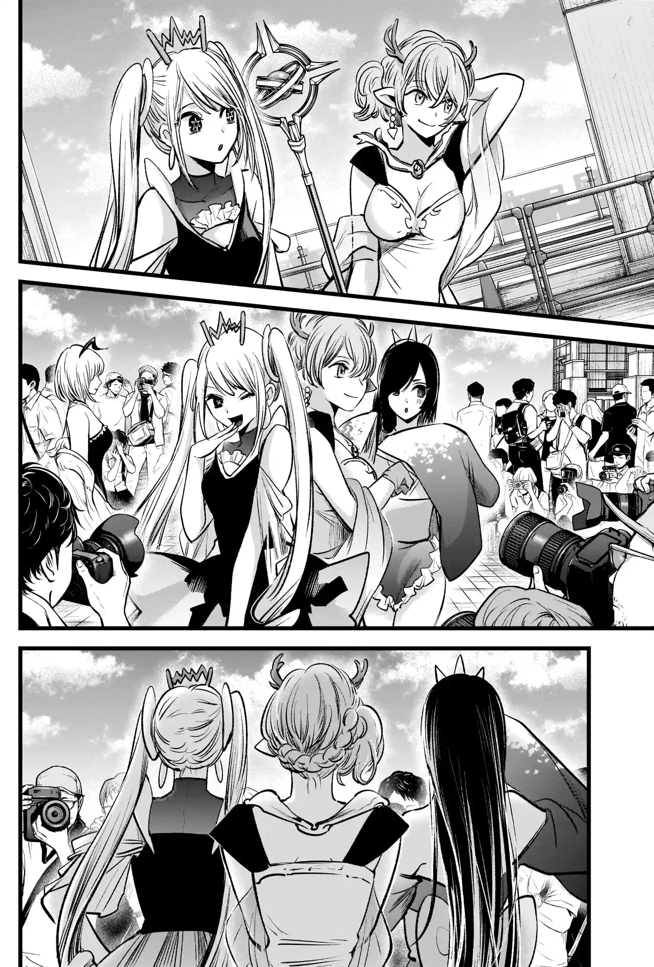Read Oshi no Ko pt_BR Manga Online