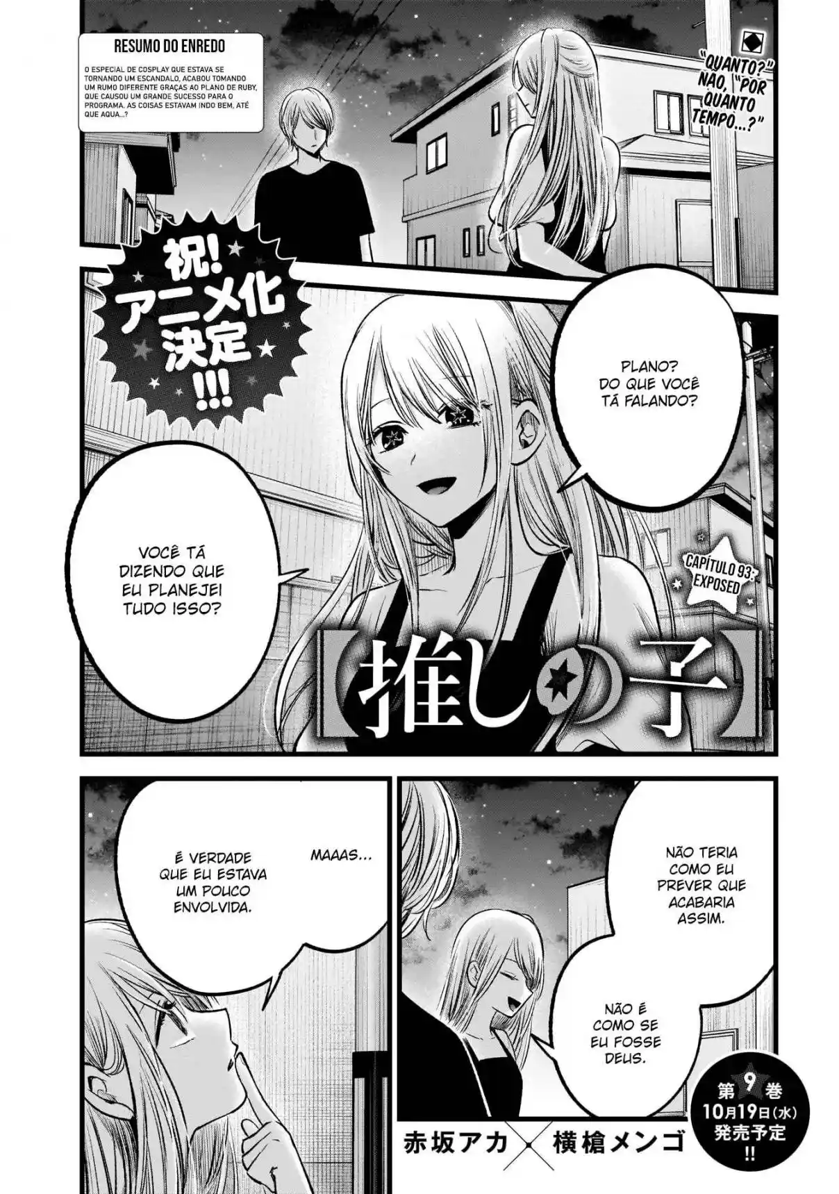 Read Oshi no Ko pt_BR Manga Online