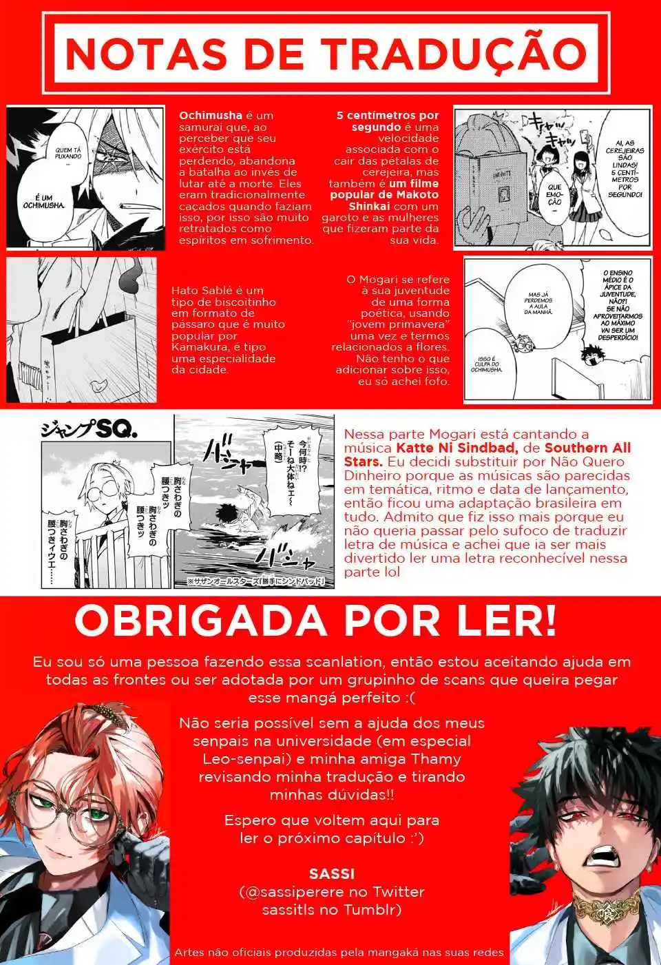 Read Phantom Busters pt_BR Manga Online