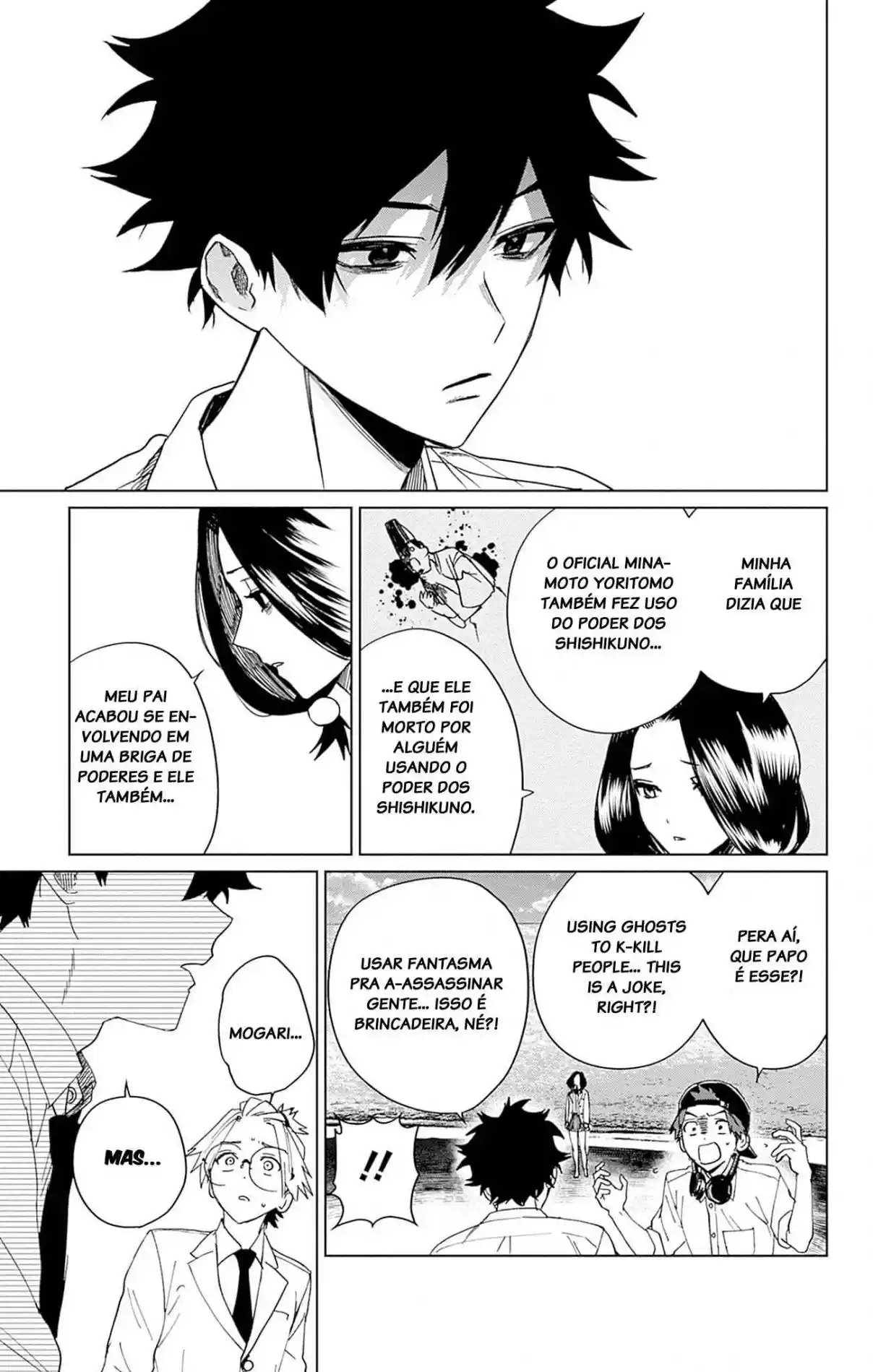 Read Phantom Busters pt_BR Manga Online