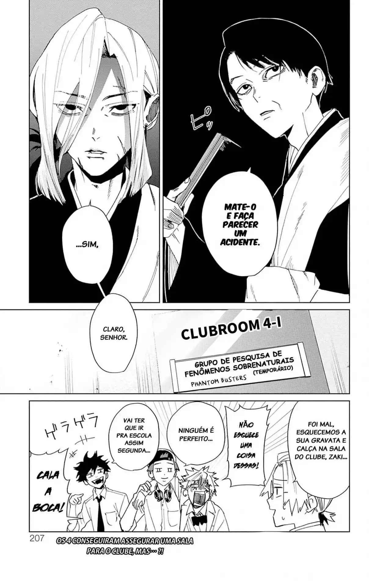 Read Phantom Busters pt_BR Manga Online