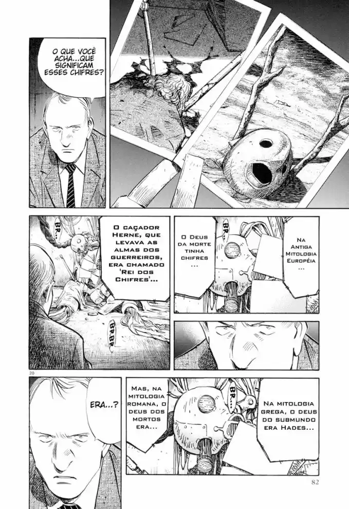 Read Pluto pt_BR Manga Online