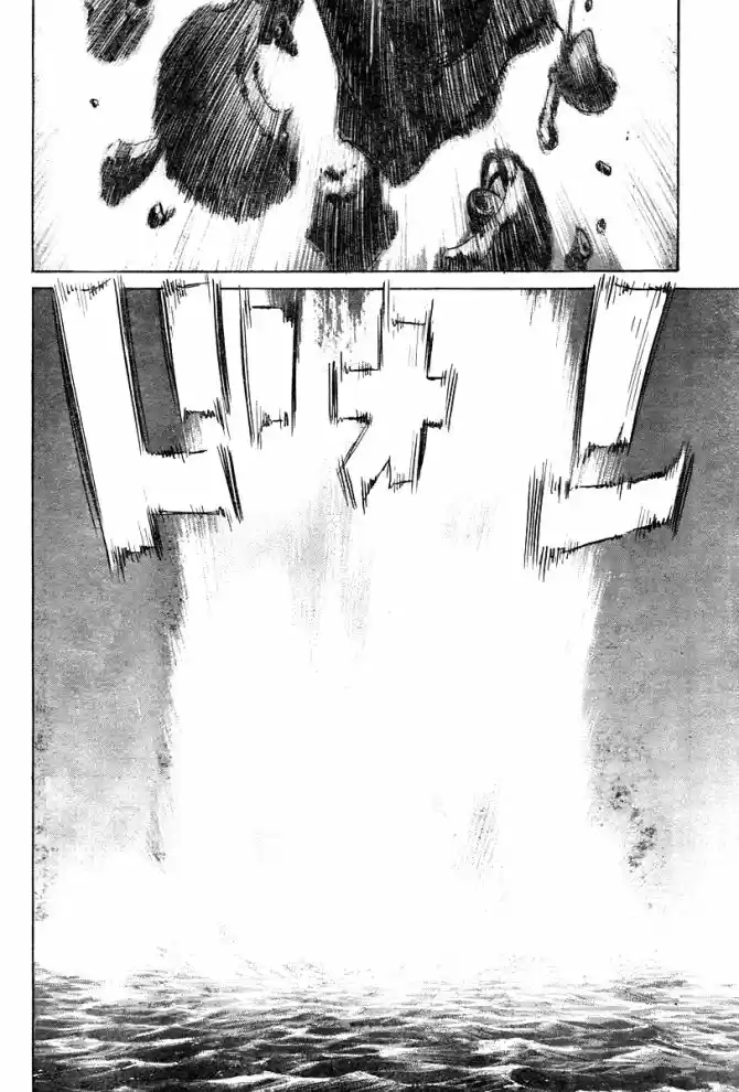 Read Pluto pt_BR Manga Online