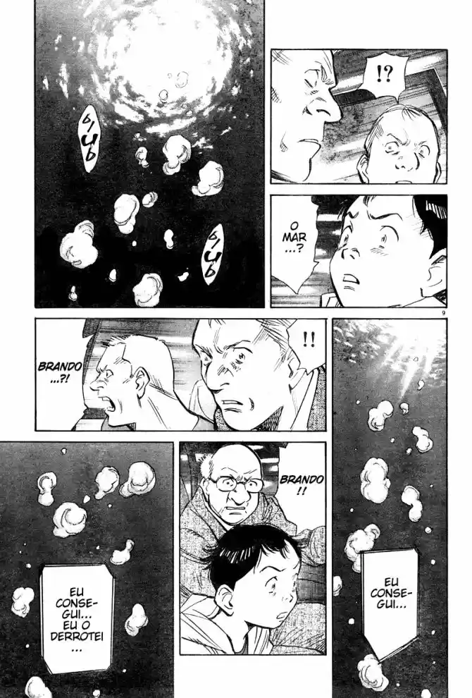 Read Pluto pt_BR Manga Online
