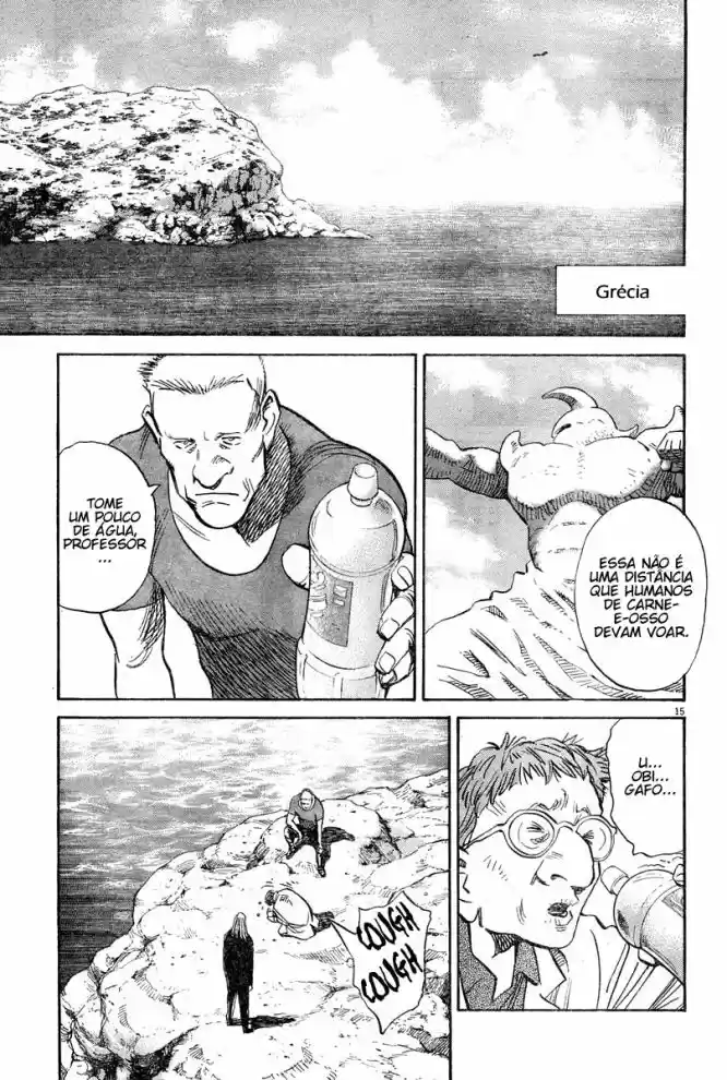 Read Pluto pt_BR Manga Online