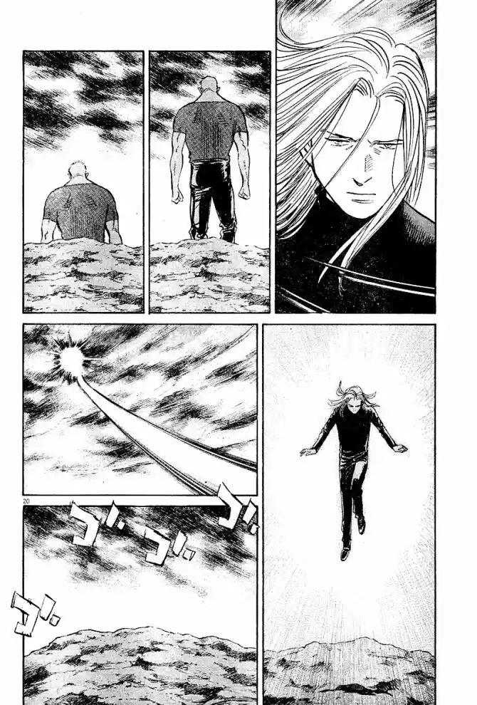 Read Pluto pt_BR Manga Online