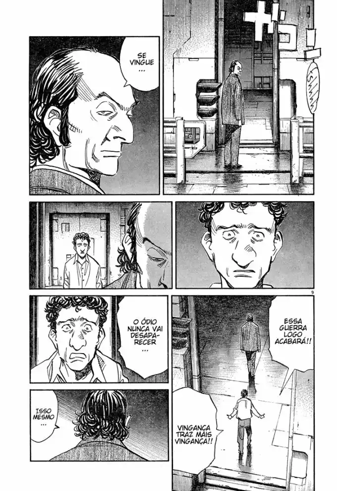 Read Pluto pt_BR Manga Online
