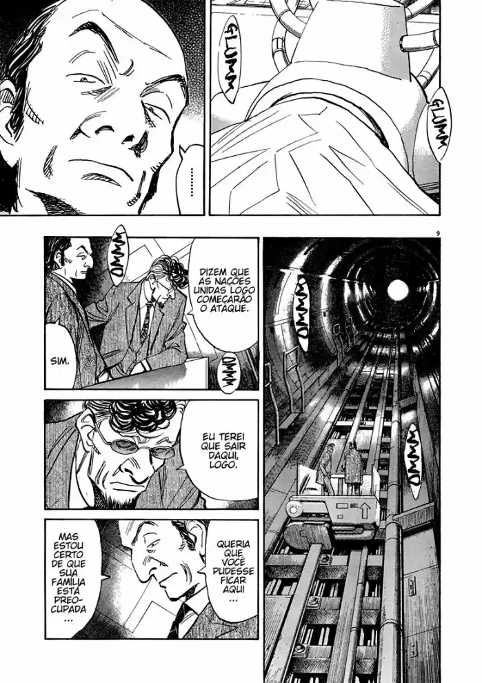 Read Pluto pt_BR Manga Online