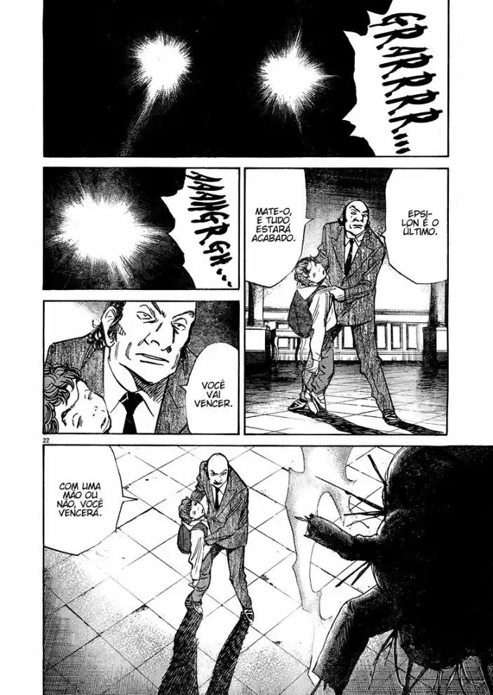 Read Pluto pt_BR Manga Online