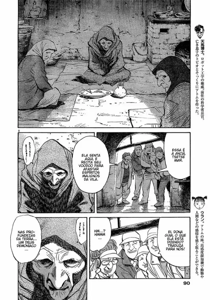 Read Pluto pt_BR Manga Online
