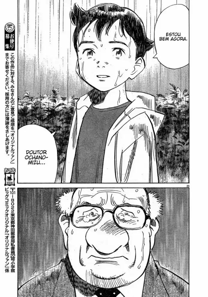 Read Pluto pt_BR Manga Online