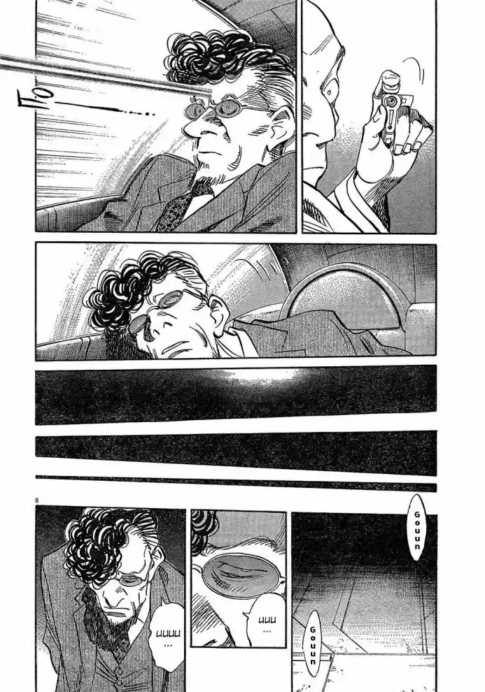 Read Pluto pt_BR Manga Online