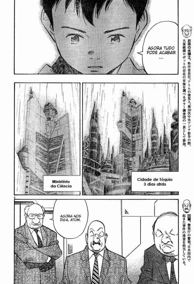Read Pluto pt_BR Manga Online