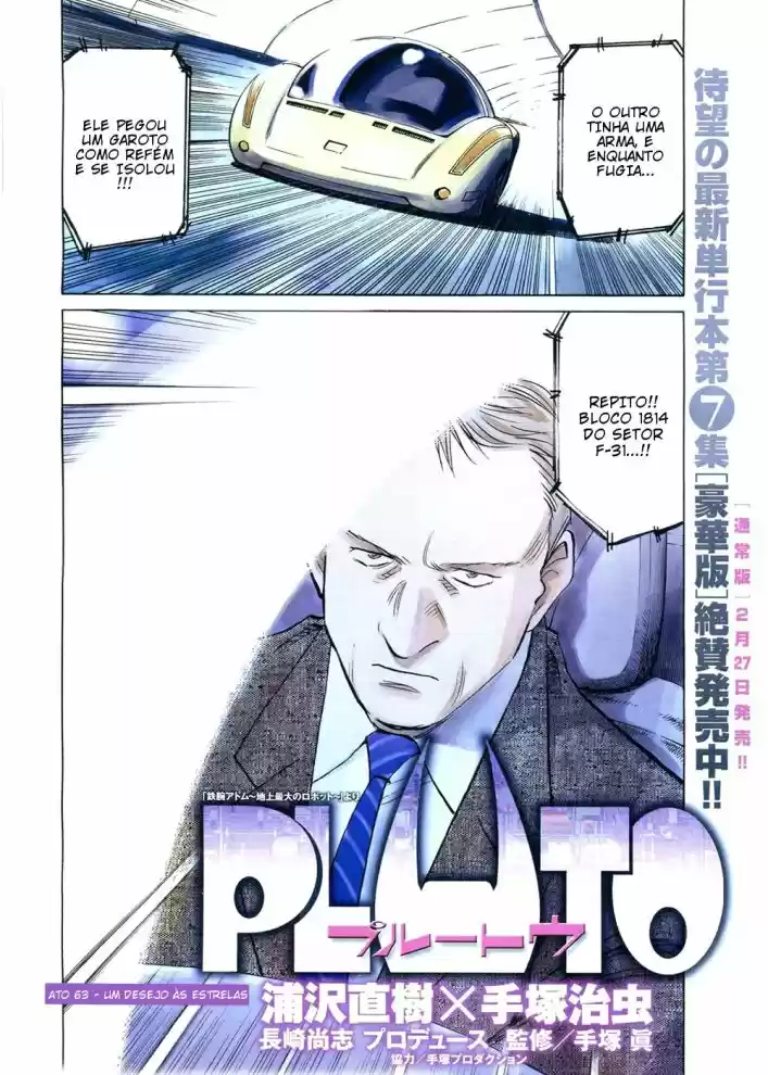 Read Pluto pt_BR Manga Online