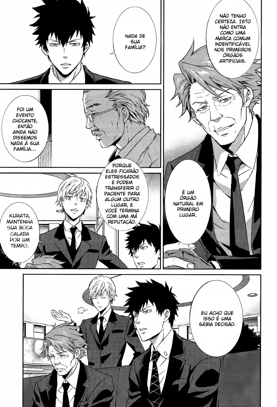 Read Psycho-Pass_ Kanshikan Kougami Shinya pt_BR Manga Online