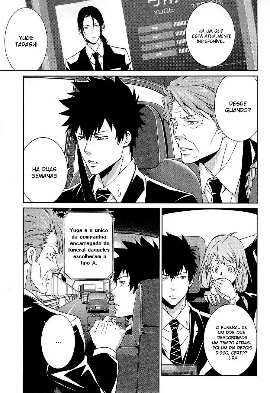 Read Psycho-Pass_ Kanshikan Kougami Shinya pt_BR Manga Online
