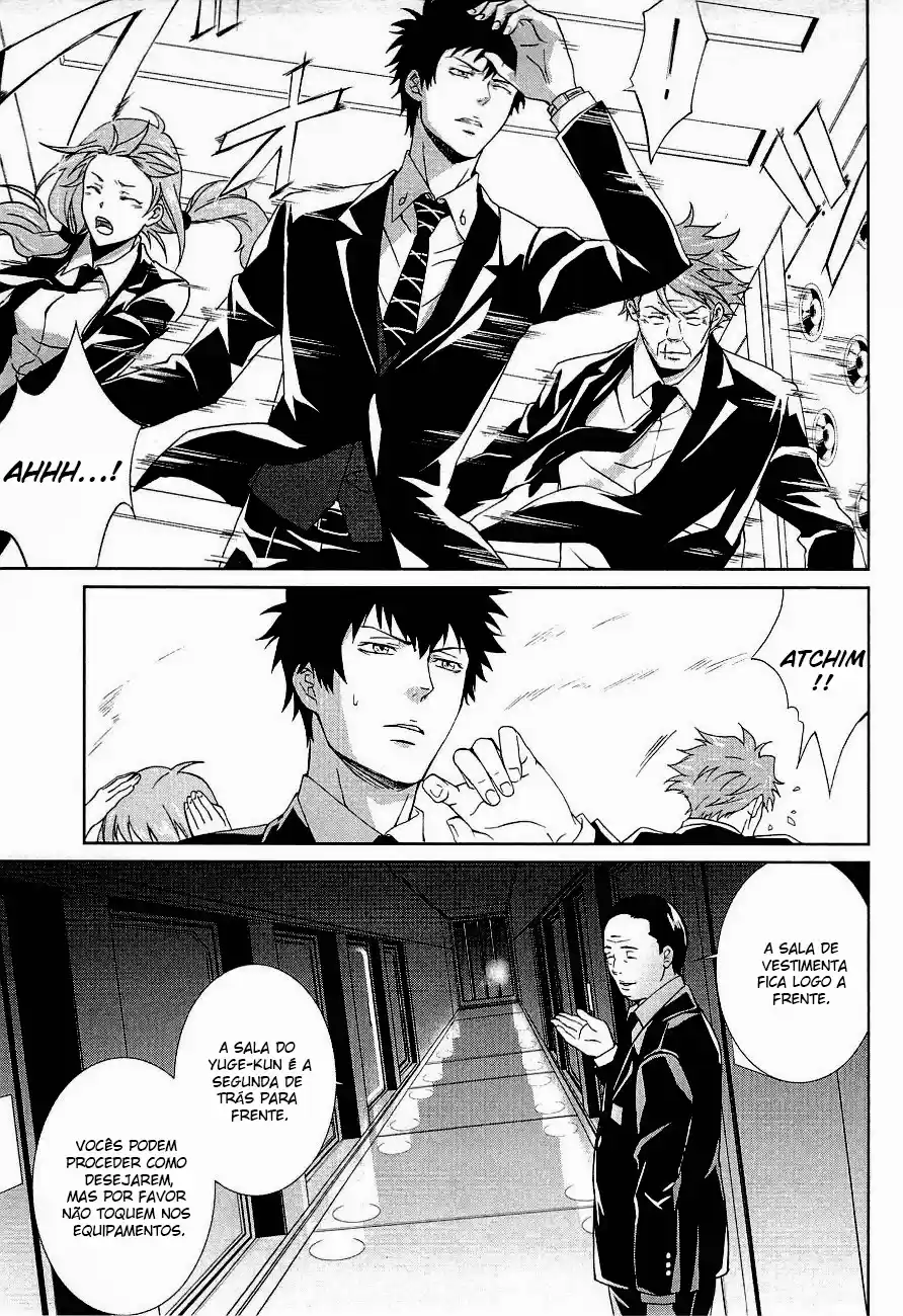 Read Psycho-Pass_ Kanshikan Kougami Shinya pt_BR Manga Online