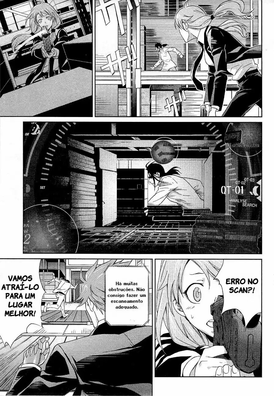 Read Psycho-Pass_ Kanshikan Kougami Shinya pt_BR Manga Online