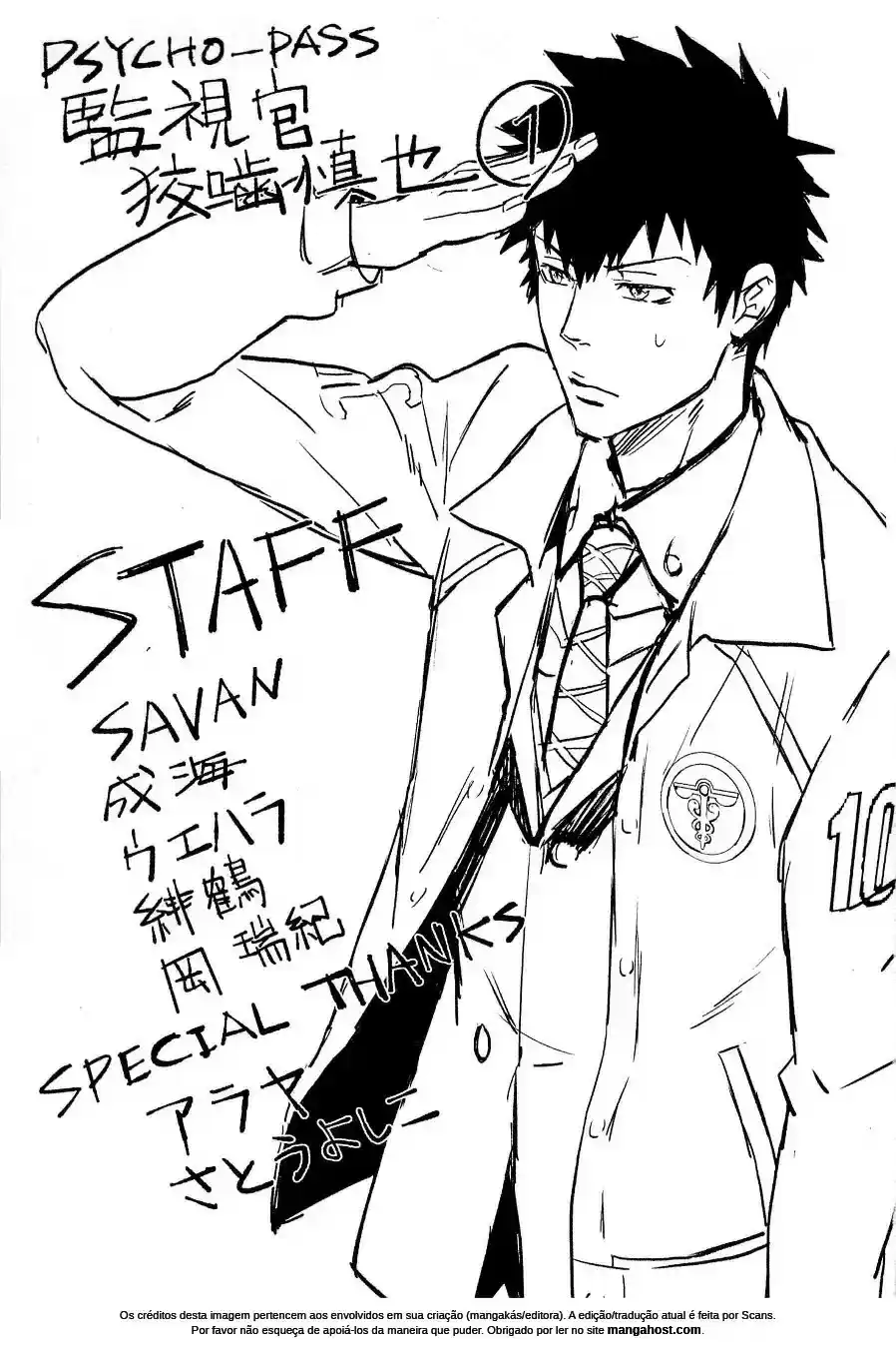 Read Psycho-Pass_ Kanshikan Kougami Shinya pt_BR Manga Online