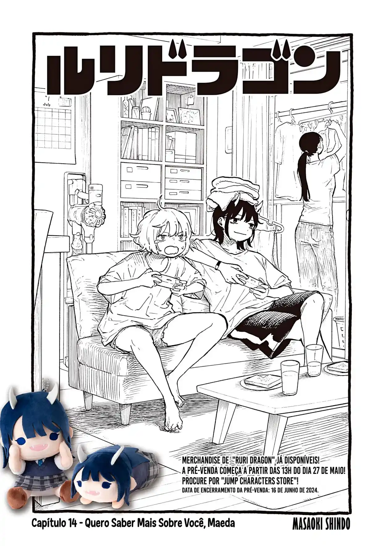Read RuriDragon pt_BR Manga Online