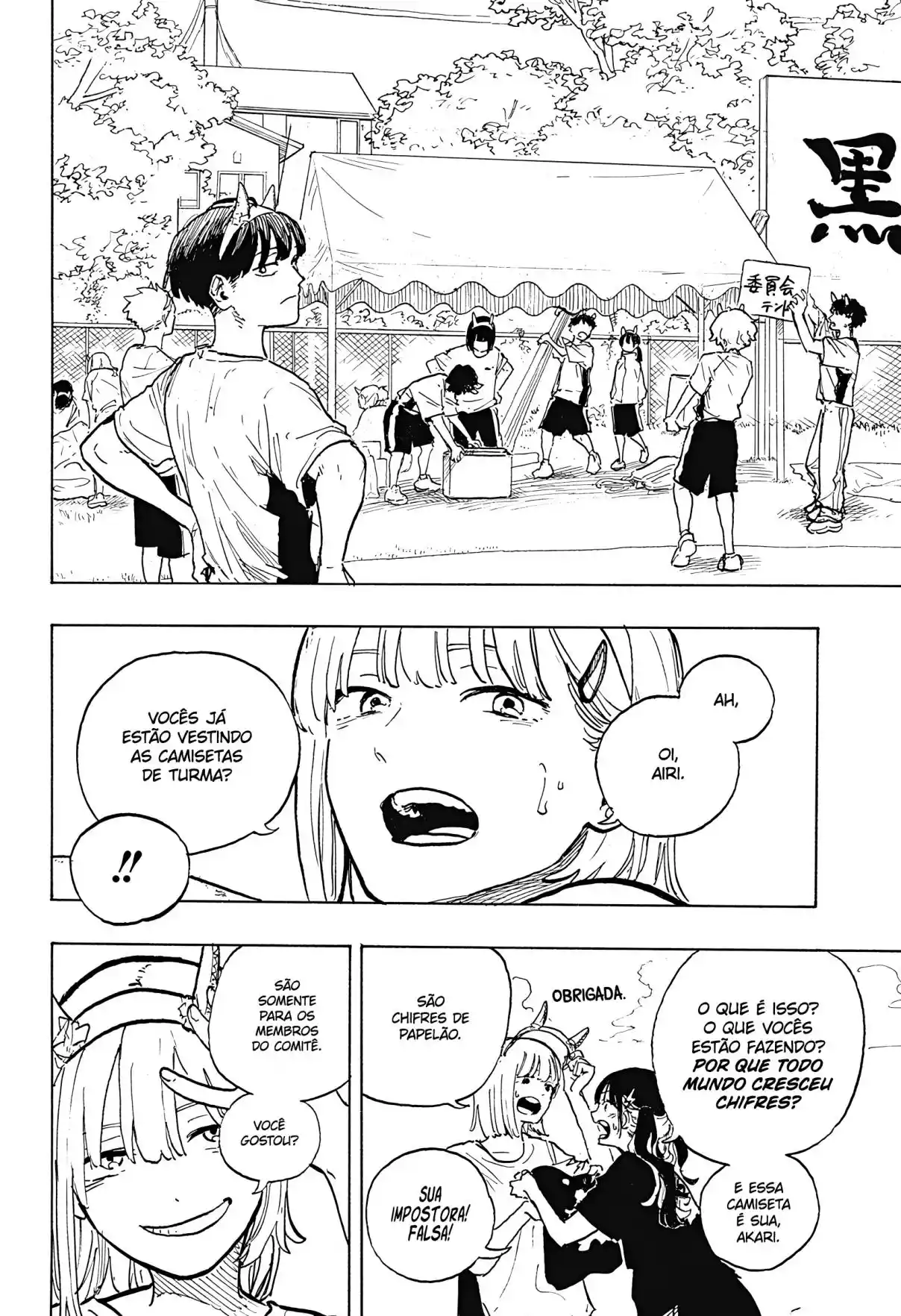 Read RuriDragon pt_BR Manga Online