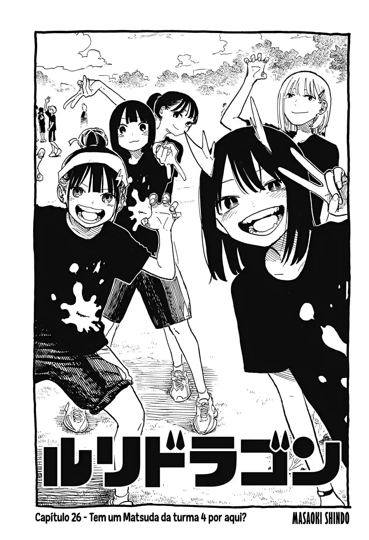 Read RuriDragon pt_BR Manga Online