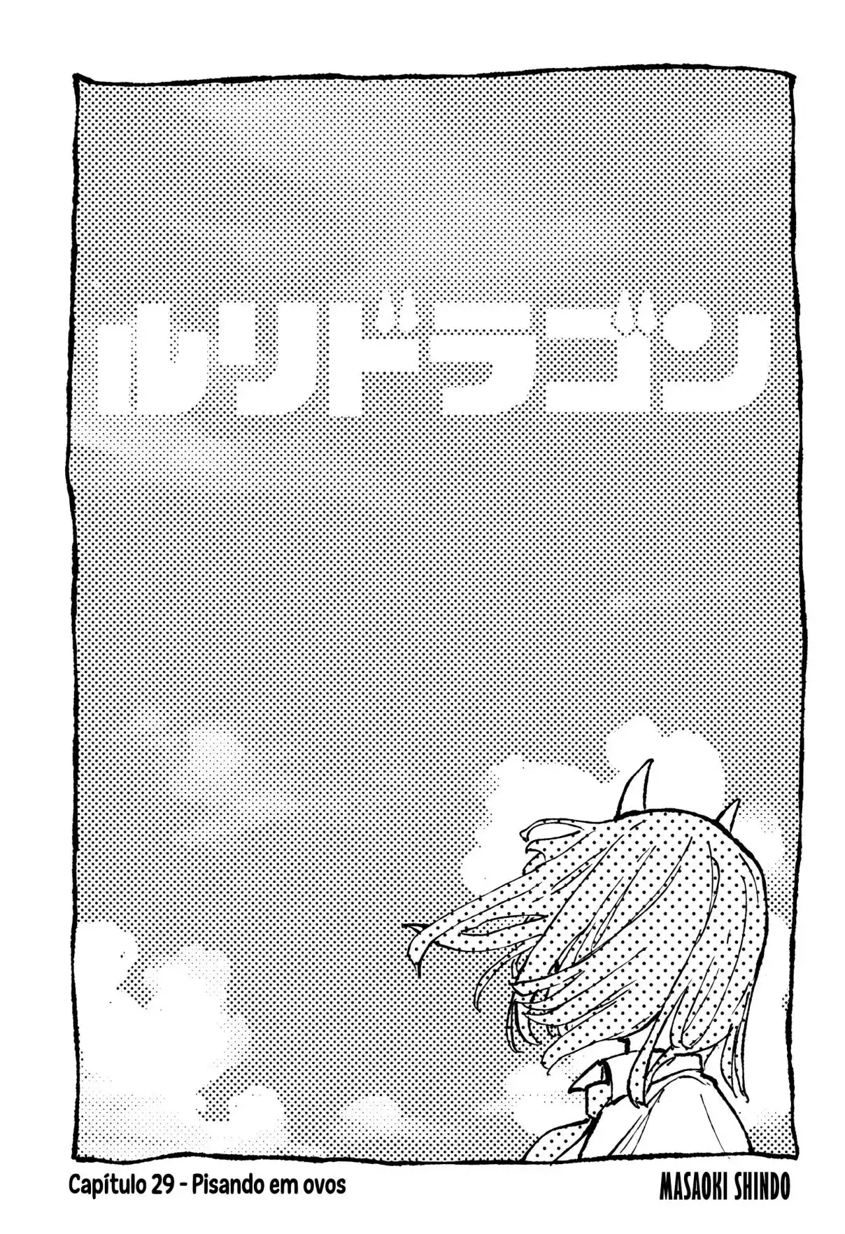 Read RuriDragon pt_BR Manga Online