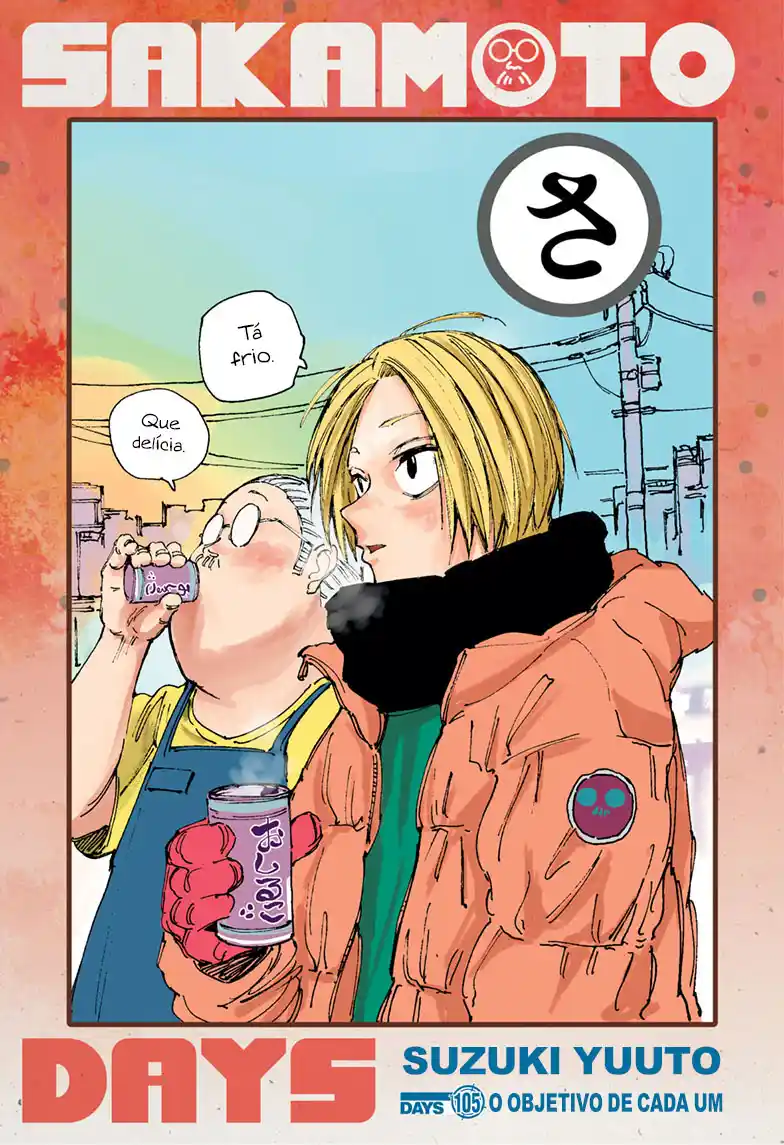 Read Sakamoto Days pt_BR Manga Online