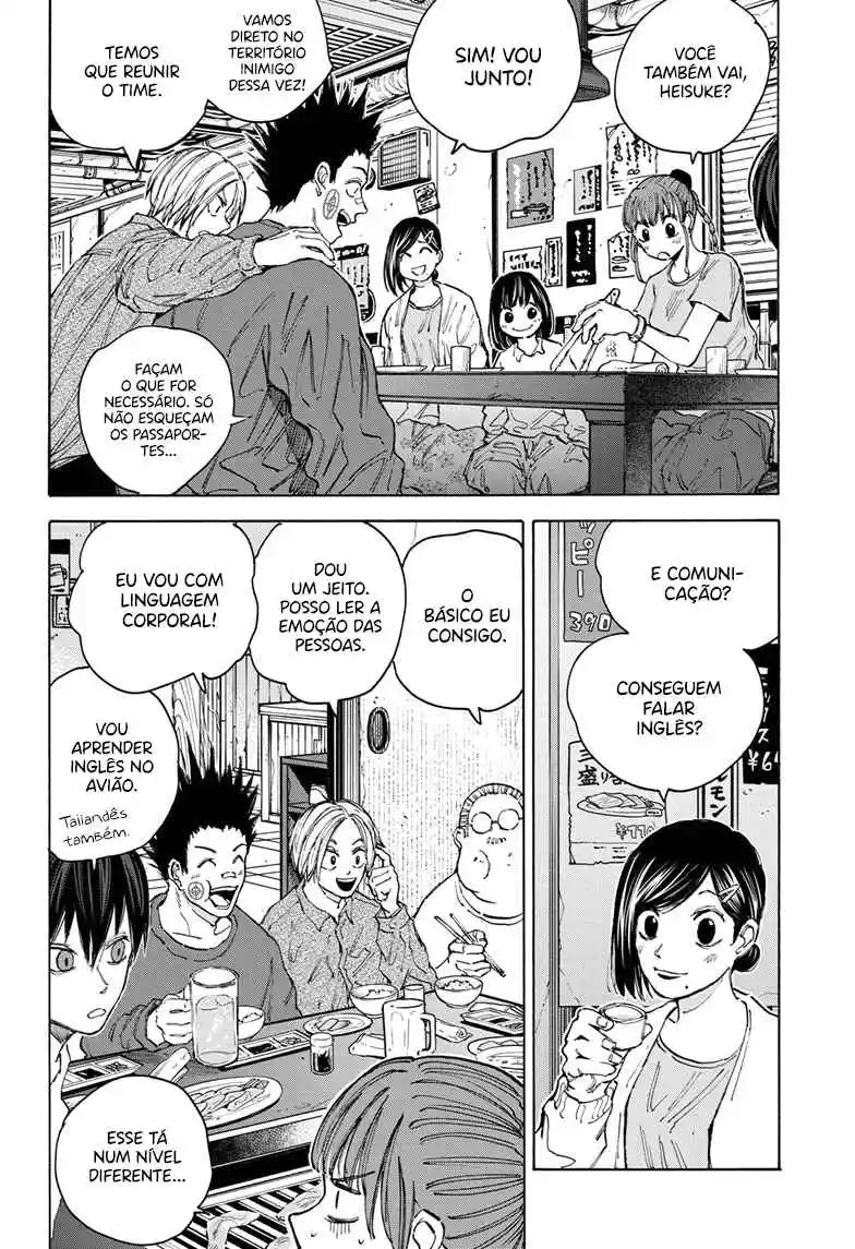 Read Sakamoto Days pt_BR Manga Online
