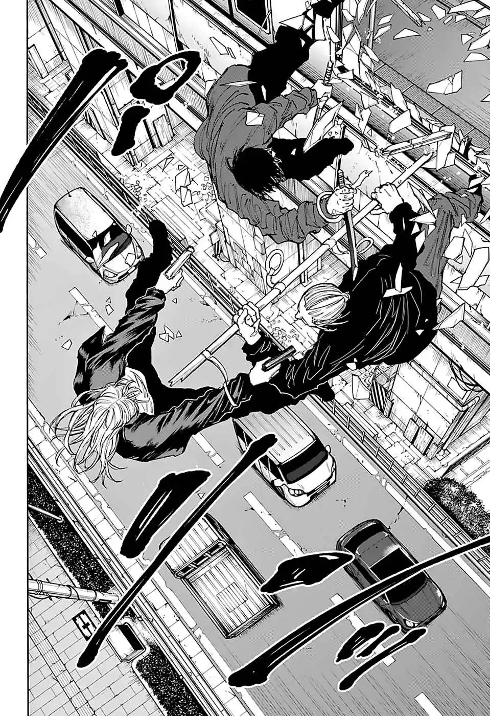 Read Sakamoto Days pt_BR Manga Online