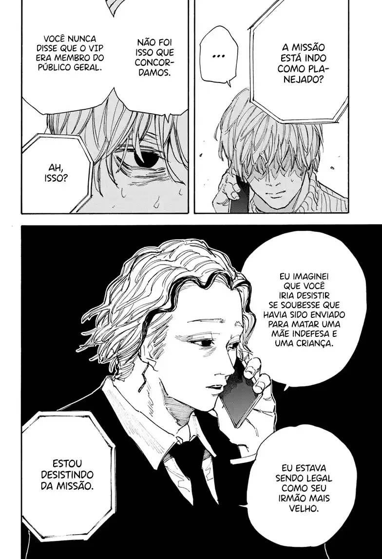 Read Sakamoto Days pt_BR Manga Online