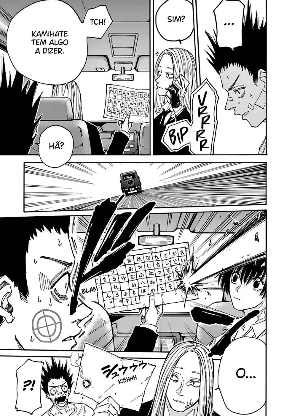 Read Sakamoto Days pt_BR Manga Online