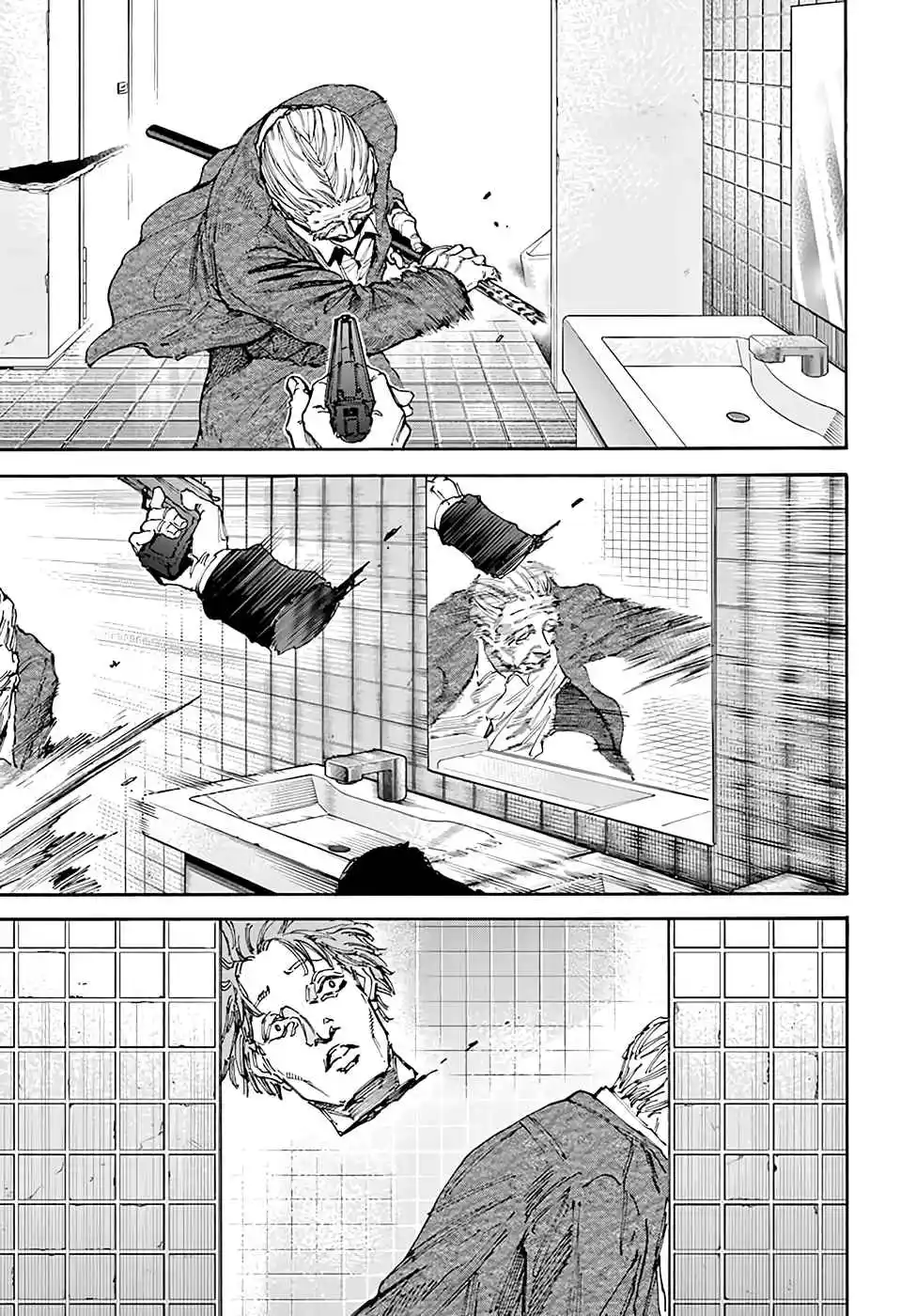 Read Sakamoto Days pt_BR Manga Online