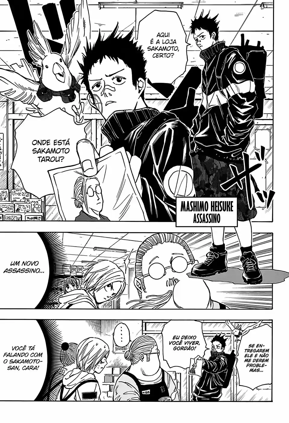 Read Sakamoto Days pt_BR Manga Online