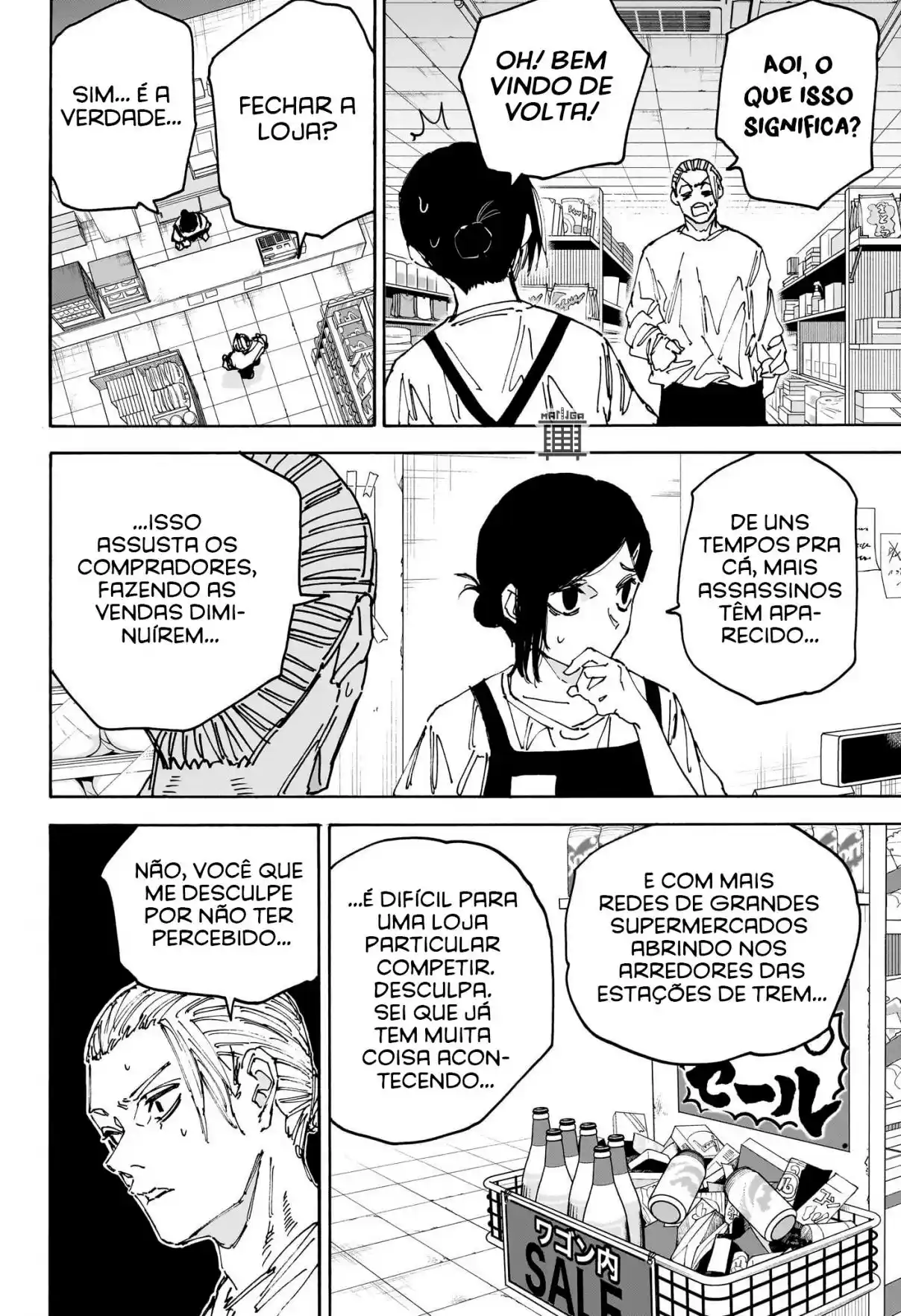 Read Sakamoto Days pt_BR Manga Online