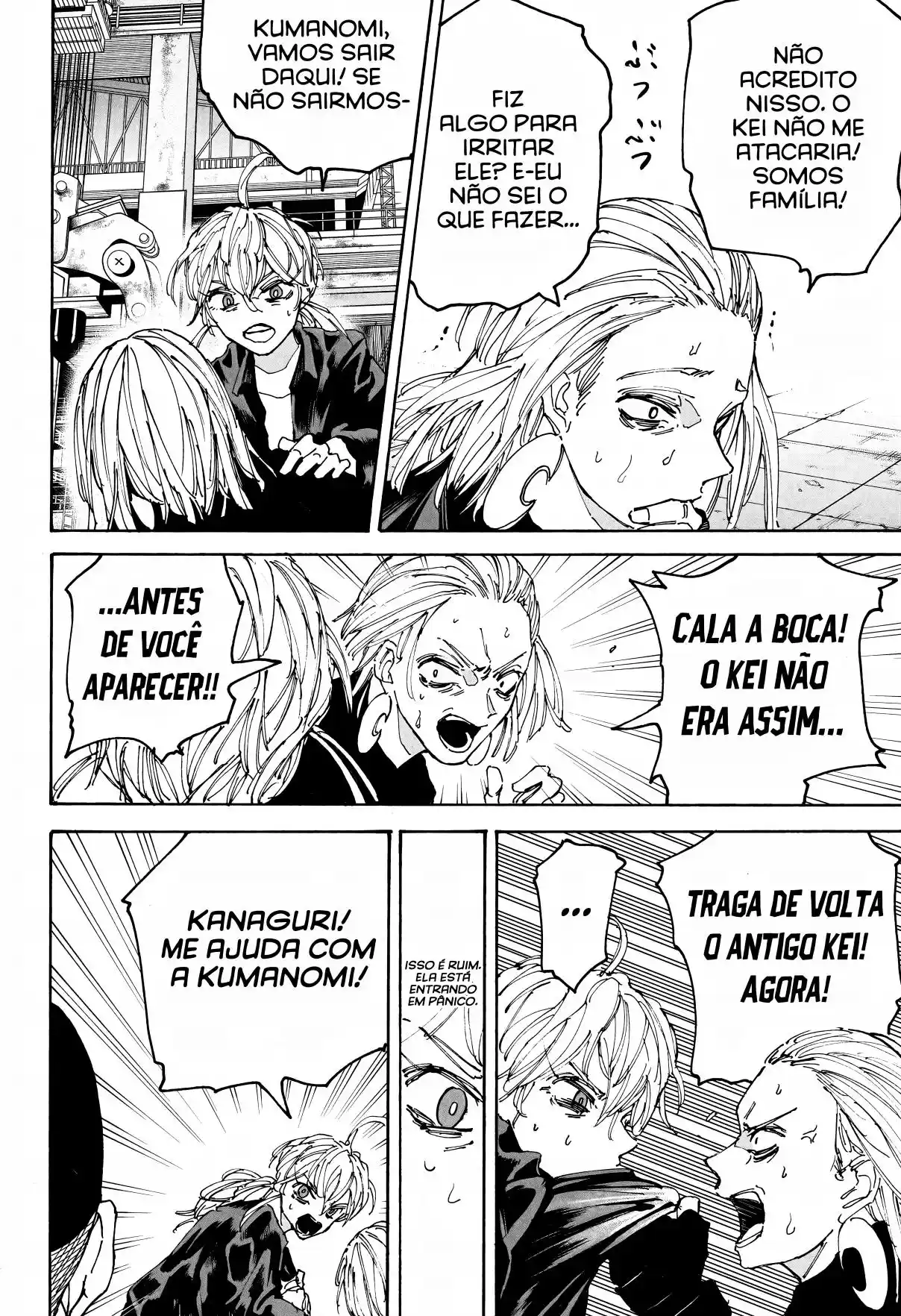 Read Sakamoto Days pt_BR Manga Online