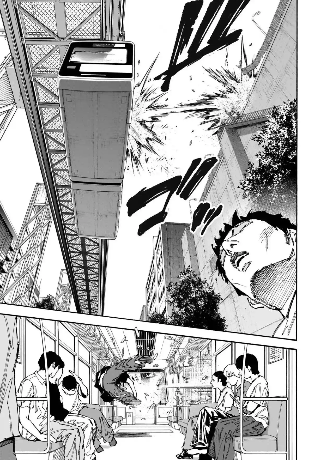 Read Sakamoto Days pt_BR Manga Online
