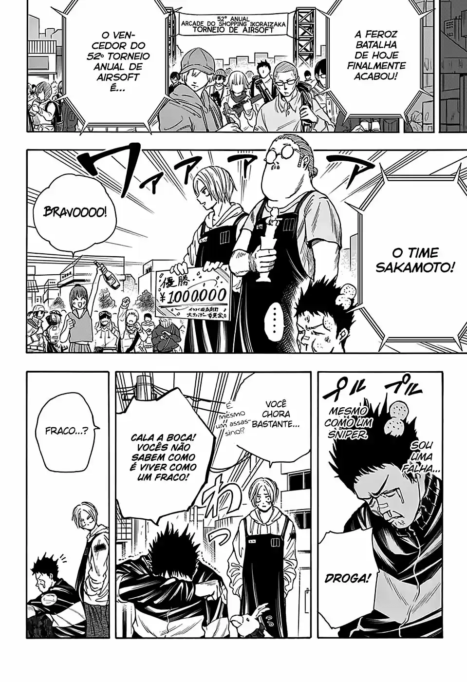 Read Sakamoto Days pt_BR Manga Online