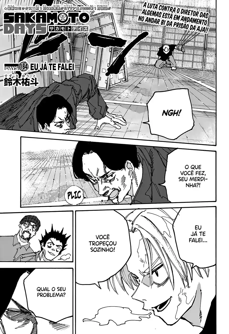 Read Sakamoto Days pt_BR Manga Online