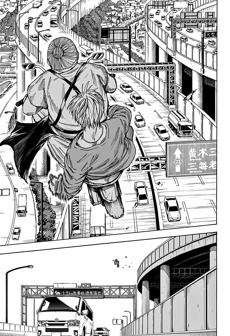 Read Sakamoto Days pt_BR Manga Online