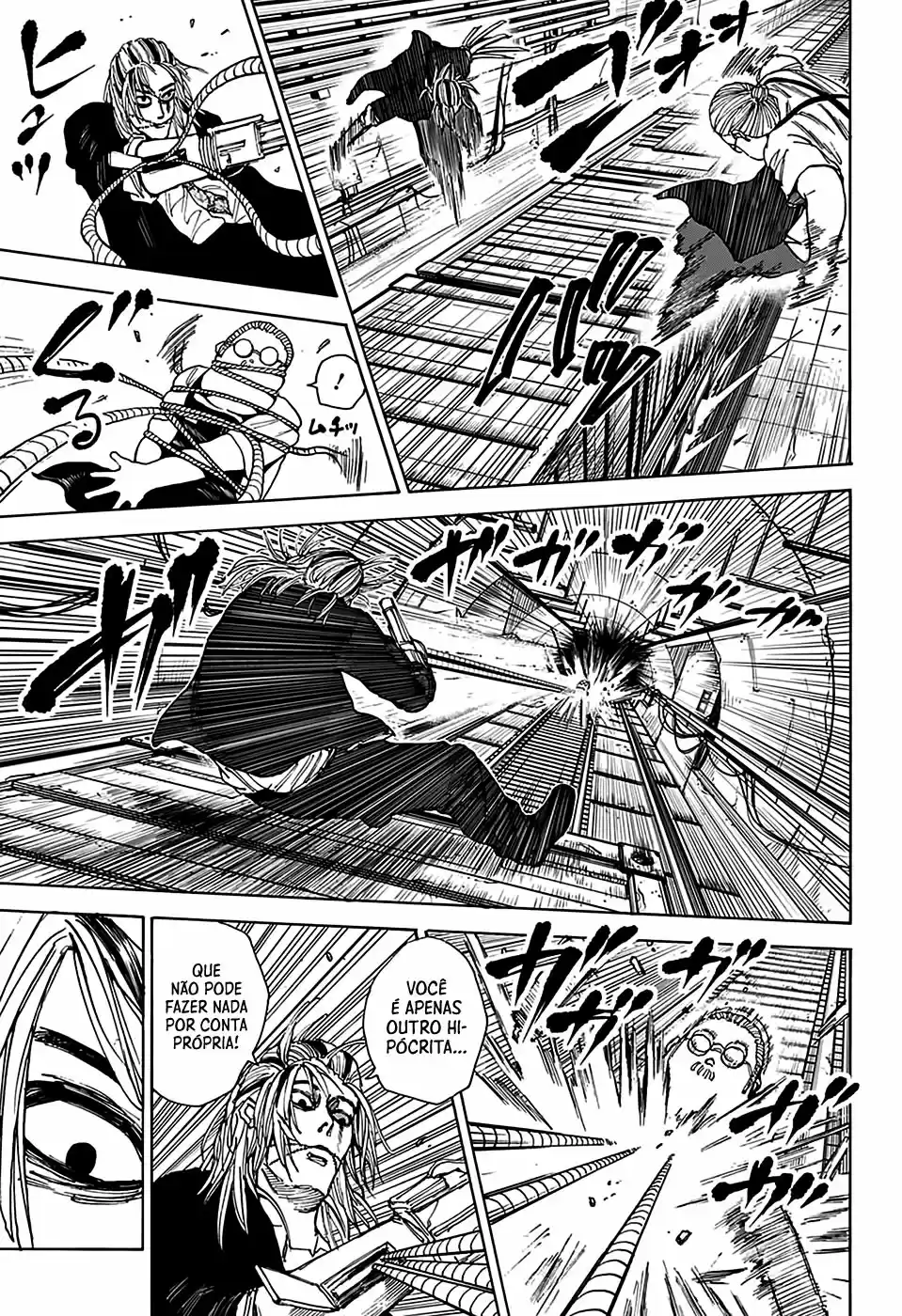 Read Sakamoto Days pt_BR Manga Online