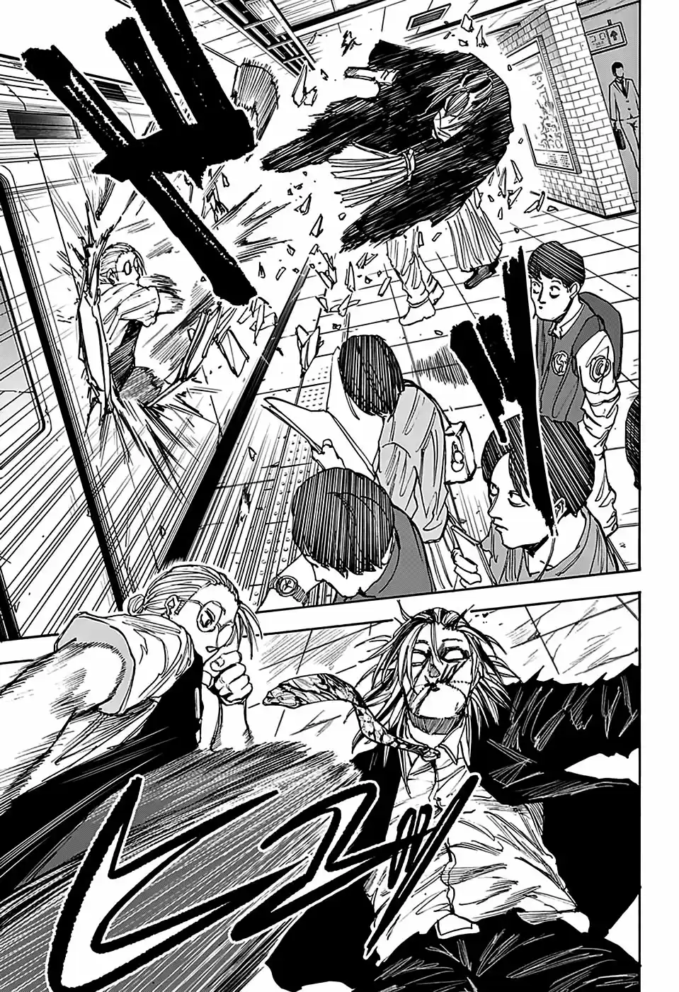 Read Sakamoto Days pt_BR Manga Online