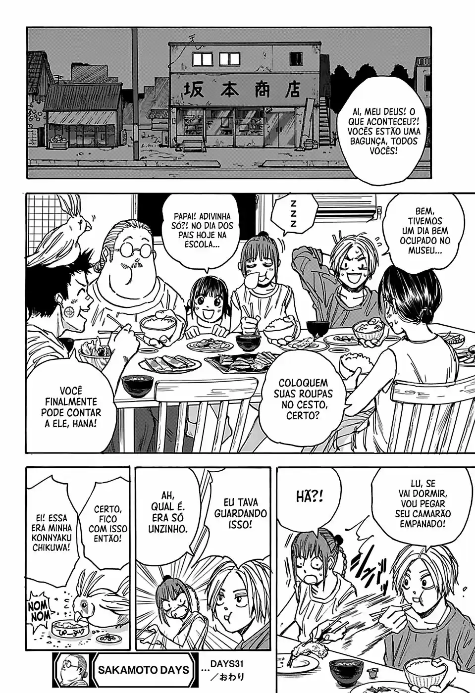 Read Sakamoto Days pt_BR Manga Online