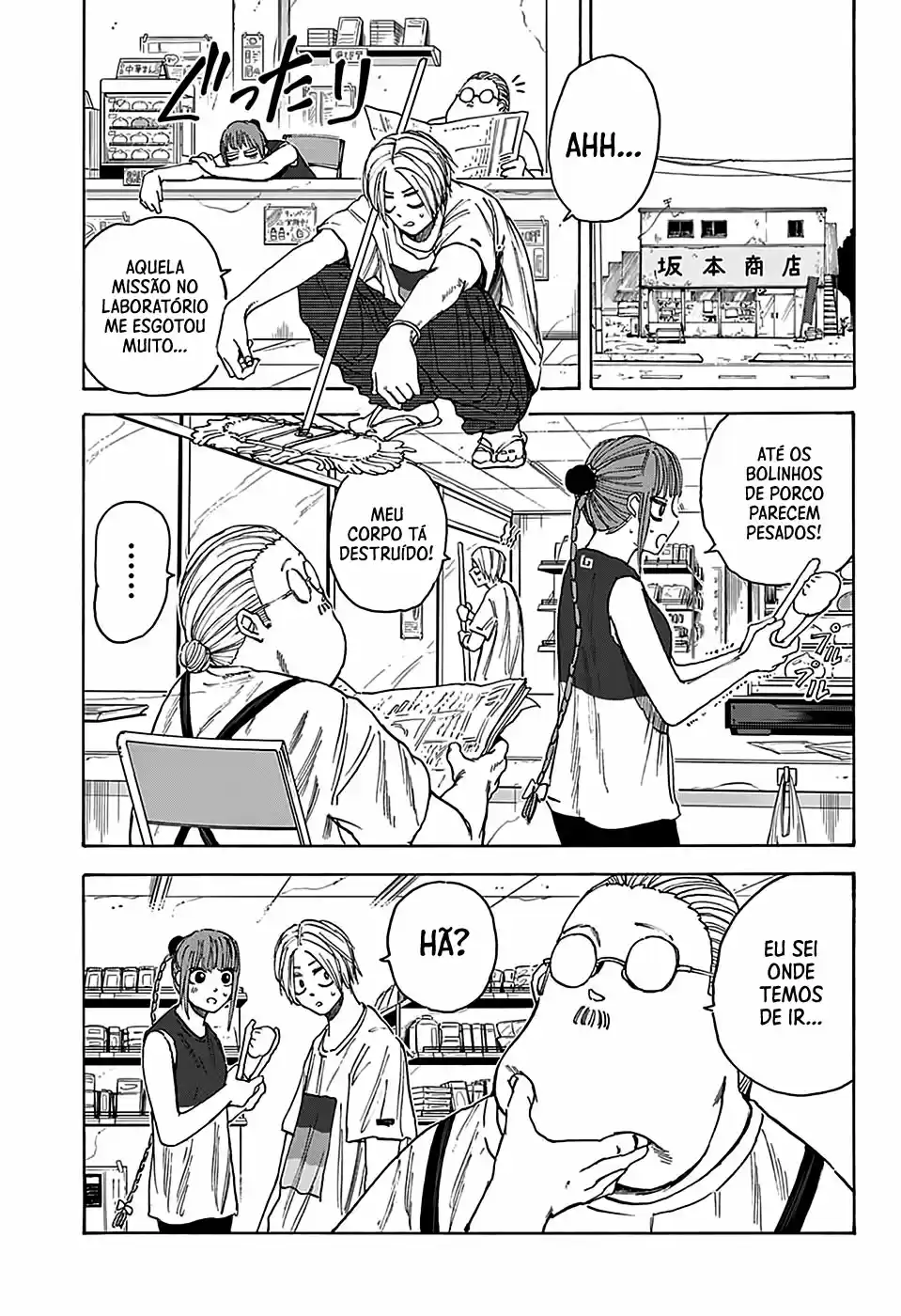 Read Sakamoto Days pt_BR Manga Online