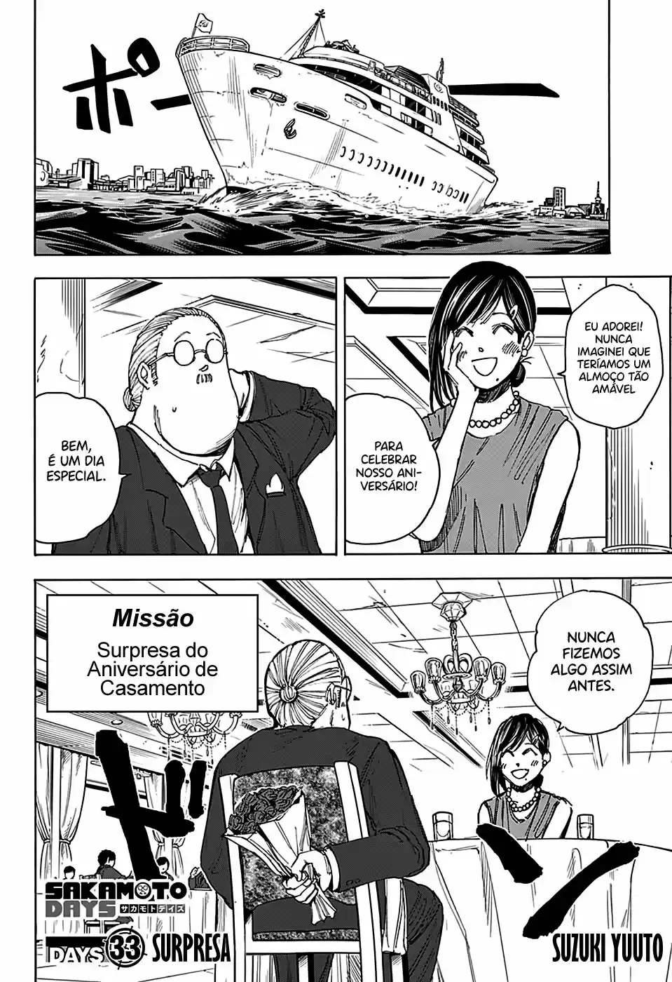 Read Sakamoto Days pt_BR Manga Online