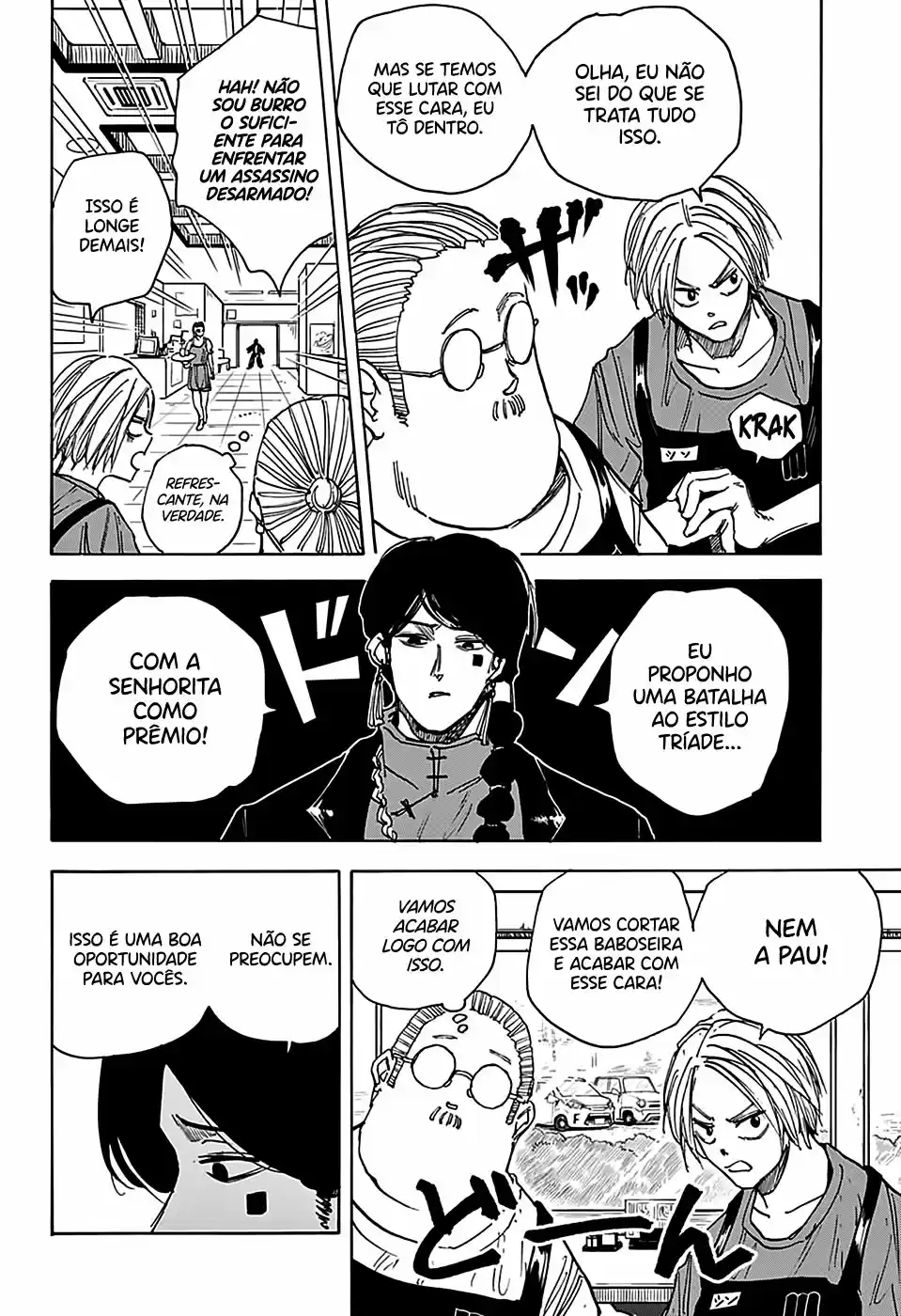 Read Sakamoto Days pt_BR Manga Online