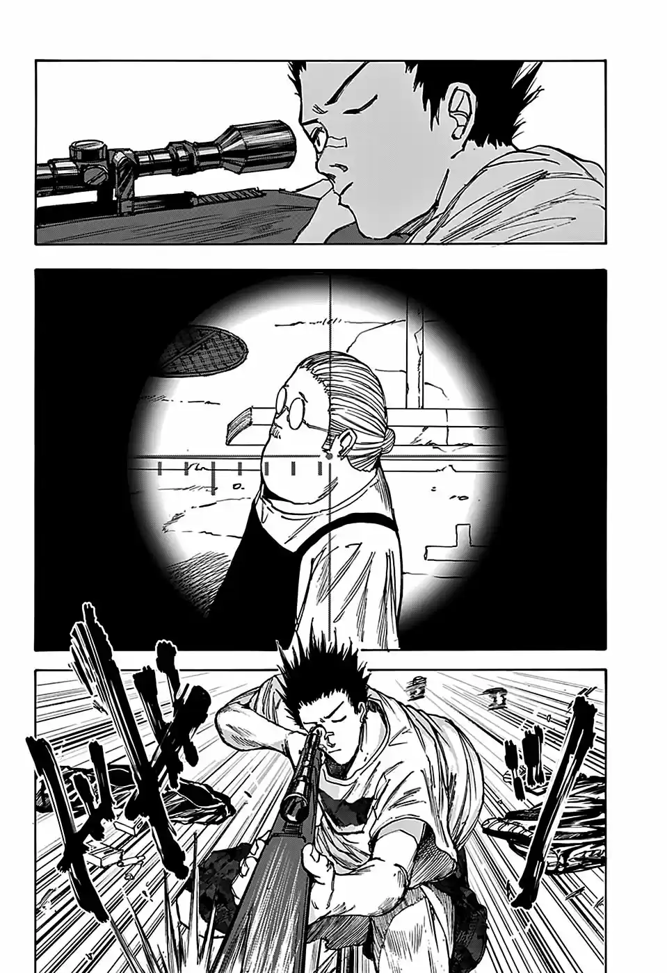 Read Sakamoto Days pt_BR Manga Online