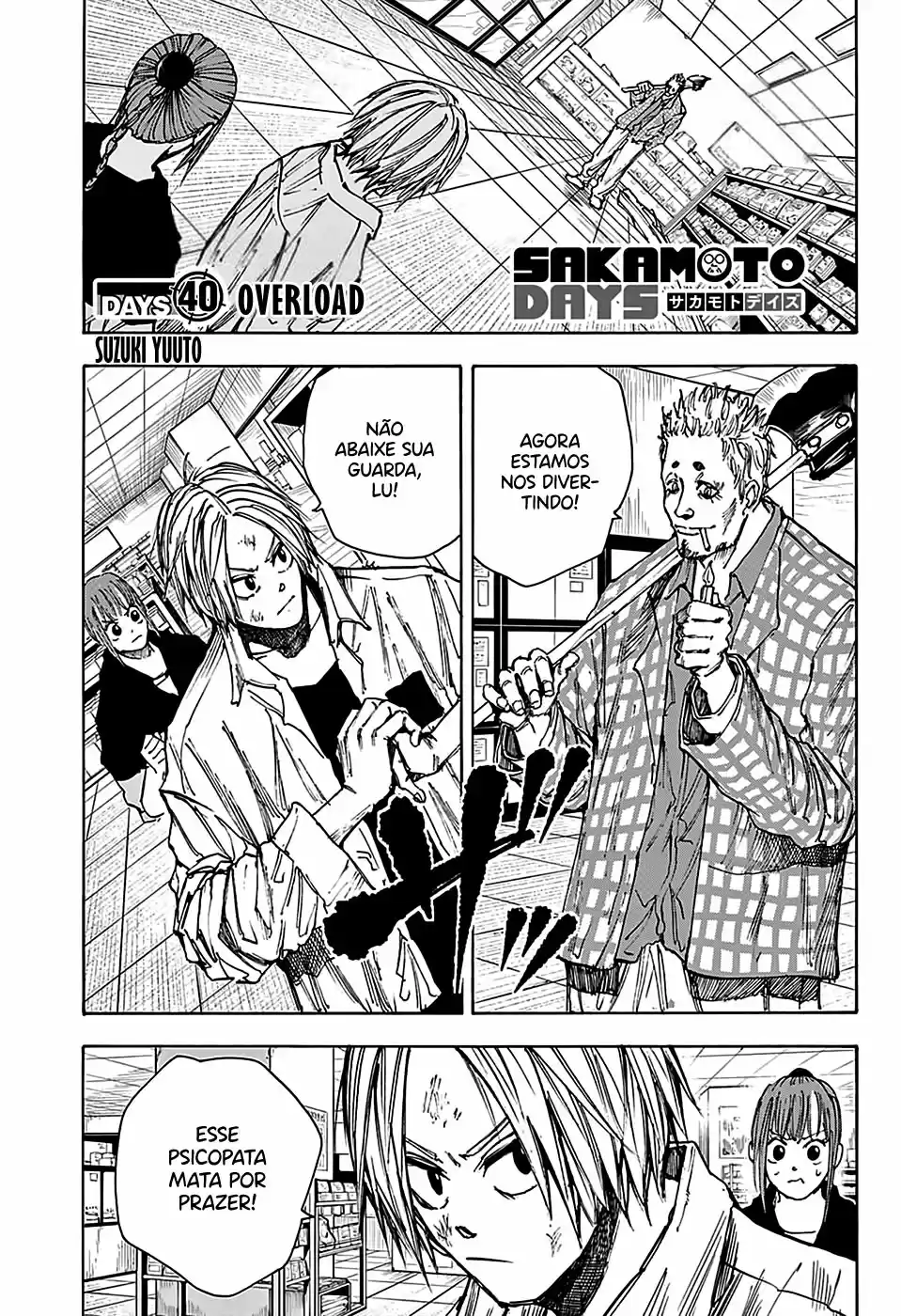 Read Sakamoto Days pt_BR Manga Online