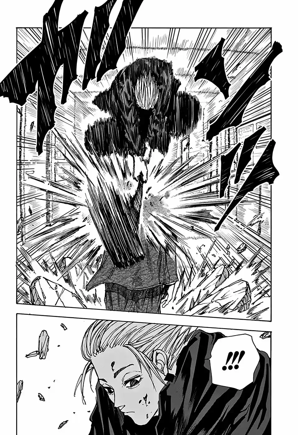 Read Sakamoto Days pt_BR Manga Online